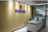 郑州市公安局DNA实验室，档案室